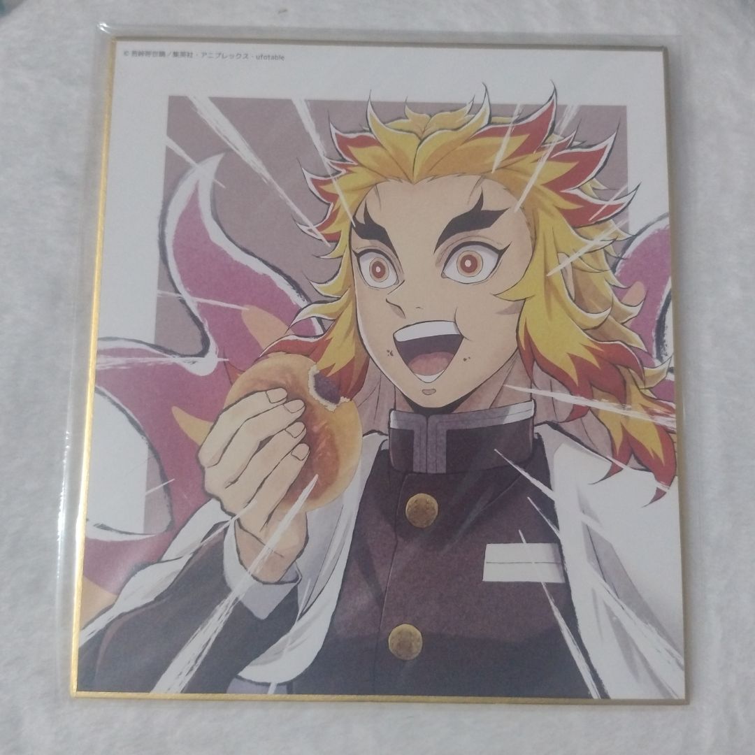 Shikishi Papel ilustrado Rengoku Mod.1