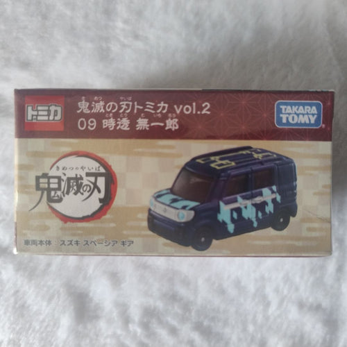 Automovil Escala Demon Slayer Tokito