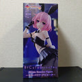BiCute Bunnies Figura To Love-Ru Momo