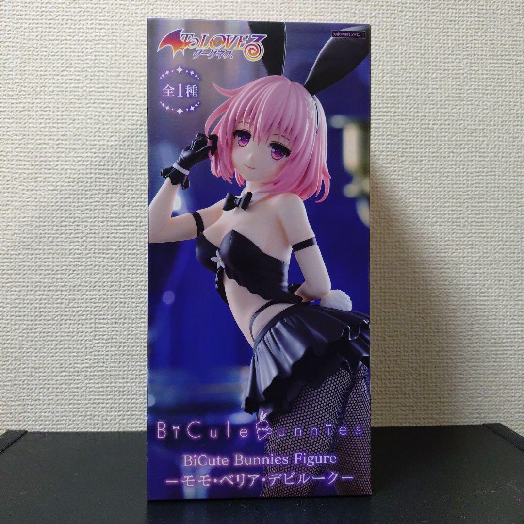 BiCute Bunnies Figura To Love-Ru Momo