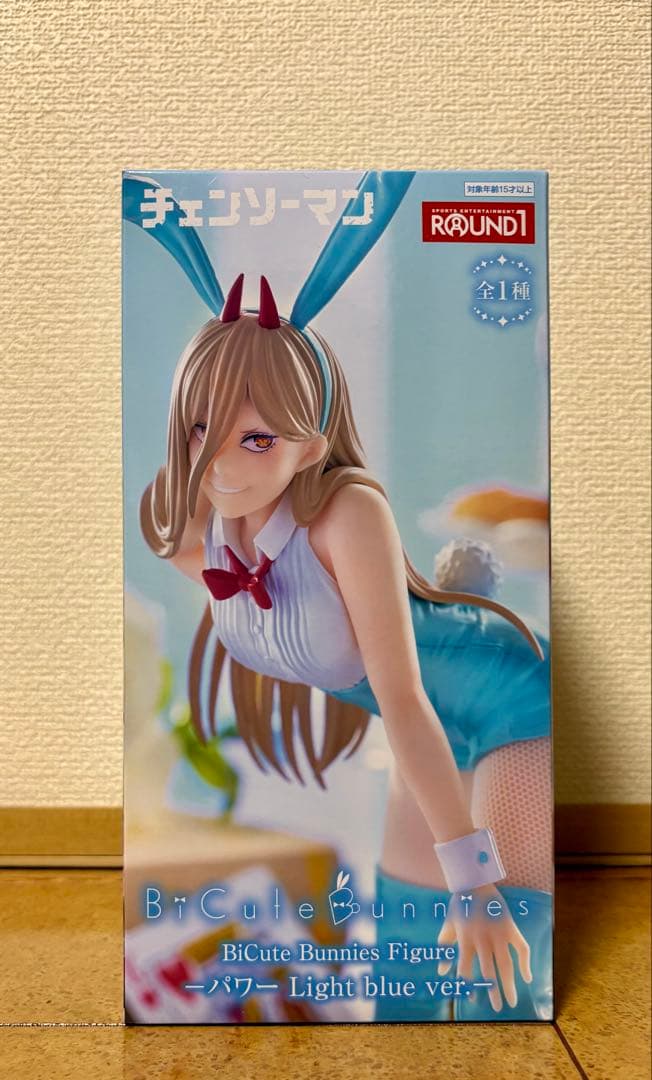 BiCute Bunnies Figura  Chainsaw Man - Power