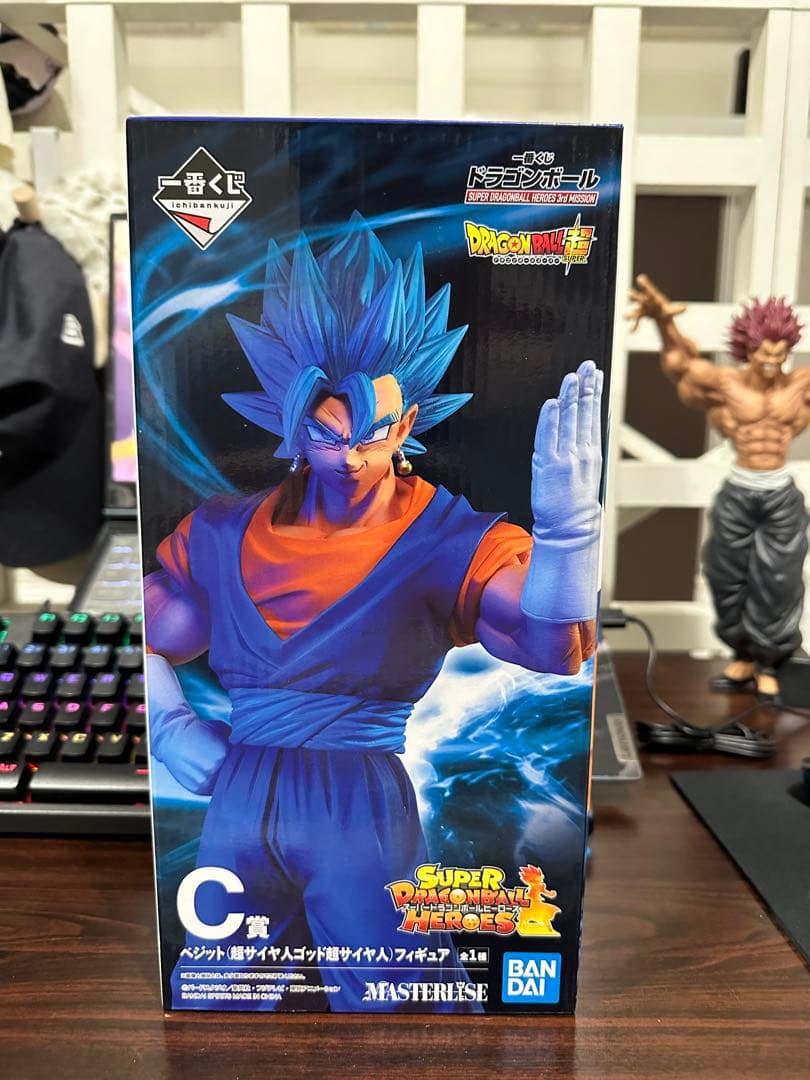 Ichiban Kuji Dragon Ball Vegito