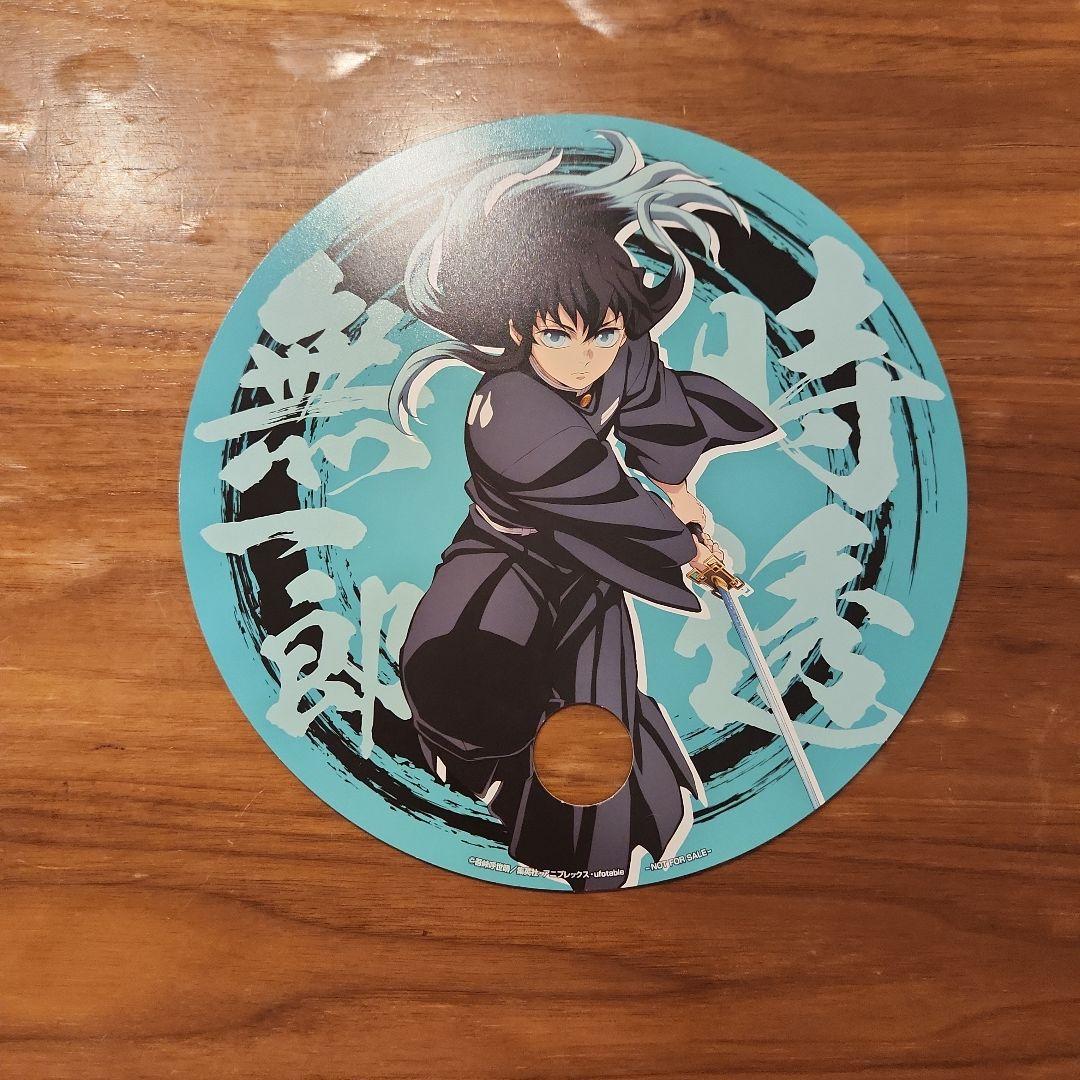 Abanico Demon Slayer Tokito