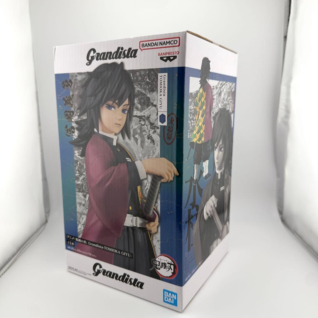 Demon Slayer: Kimetsu no Yaiba Giyu Tomioka Figura Grandista