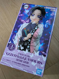 Demon Slayer: Kimetsu no Yaiba GLITTER & GLAMOURS Figura Shinobu Kocho